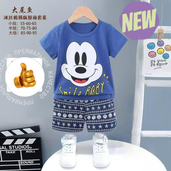 костюм для мальчиков пр-во Китай в интернет-магазине «Детская Цена»